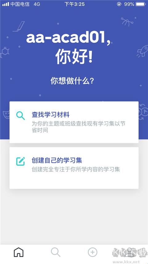 Quizlet单词卡卡