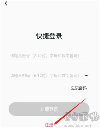 视频音频提取器