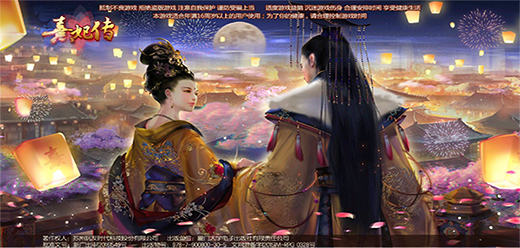 熹妃传版本大全-熹妃传版本大全合集-熹妃传版本大全推荐