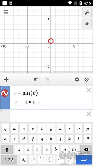Desmos app