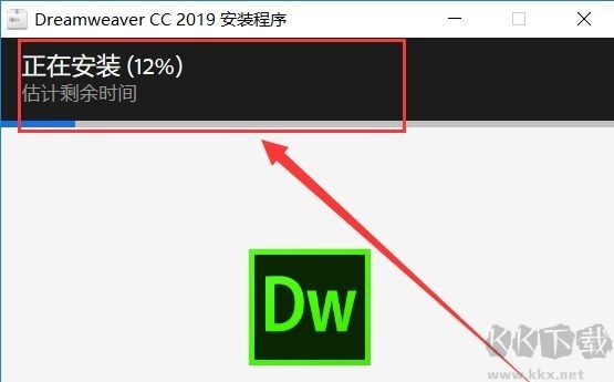 adobe Dreamweaver 