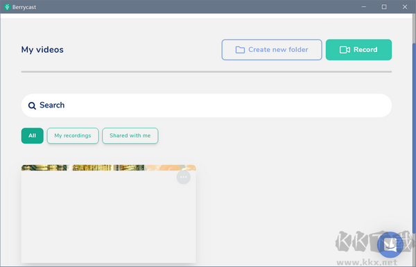 Berrycast(屏幕录制软件)免费版
