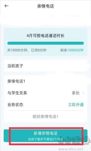 青于蓝app官方版