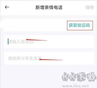 青于蓝app官方版