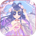 芭比迷你搭配v1.0中文版