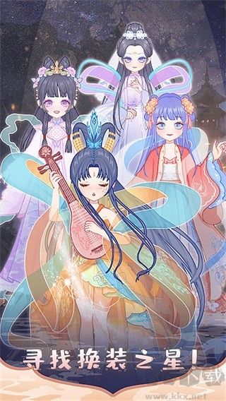 芭比迷你搭配