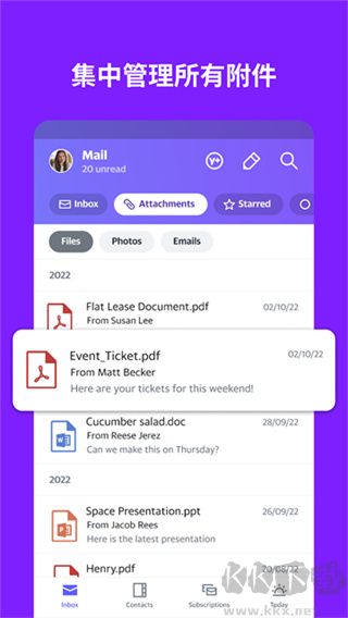 Yahoo 雅虎邮箱