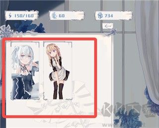 璃芯溯源