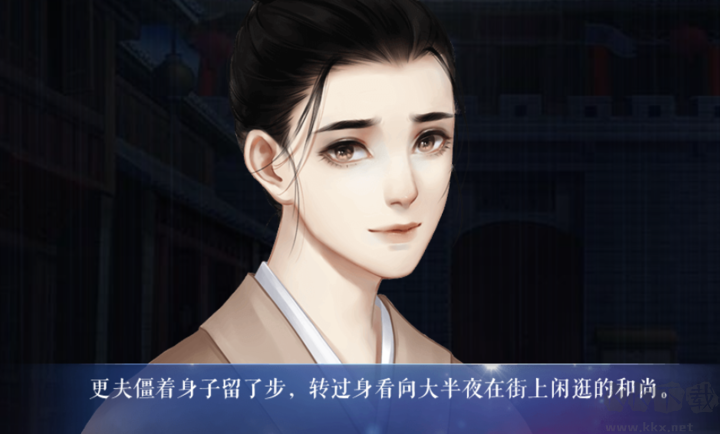 满级神君变废柴