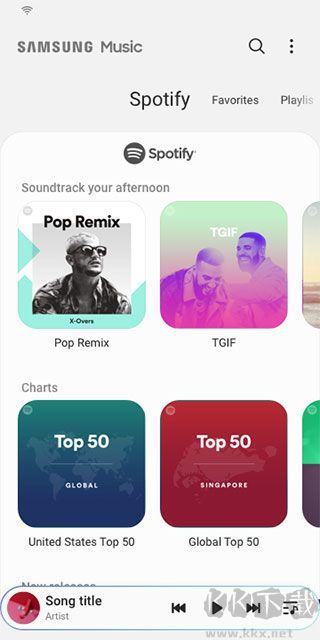 Samsung Music三星音乐