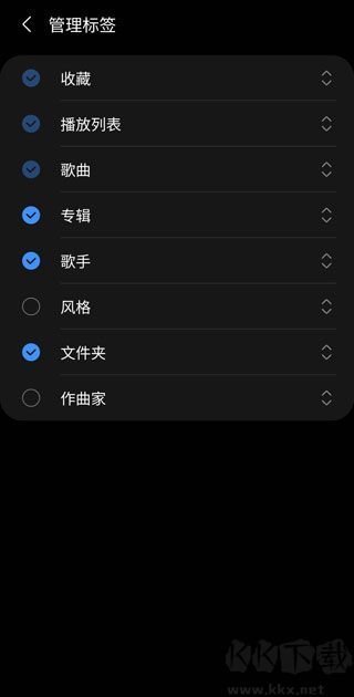 Samsung Music三星音乐