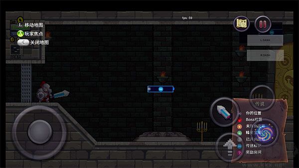 盗贼遗产1(Rogue Legacy)