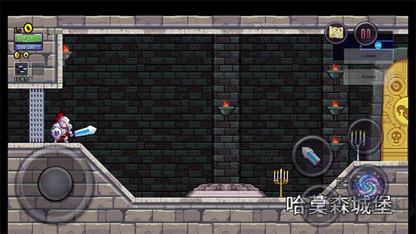 盗贼遗产1(Rogue Legacy)