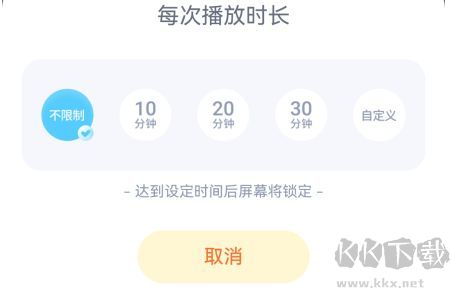 儿歌点点