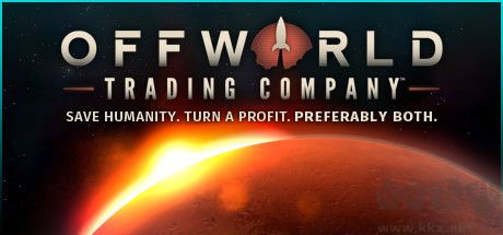 外星贸易公司五项修改器