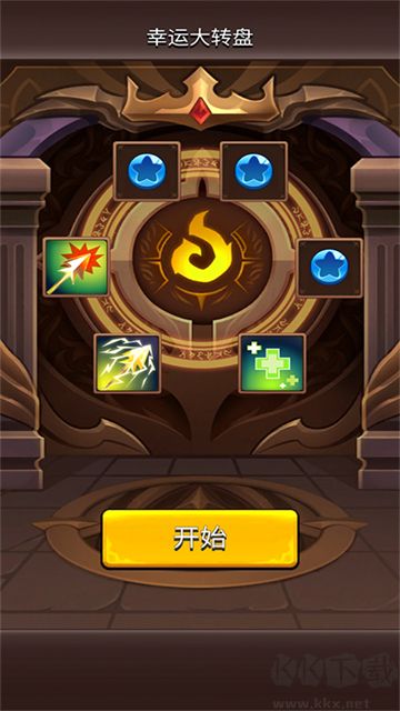 我是弓箭手(I am archer)