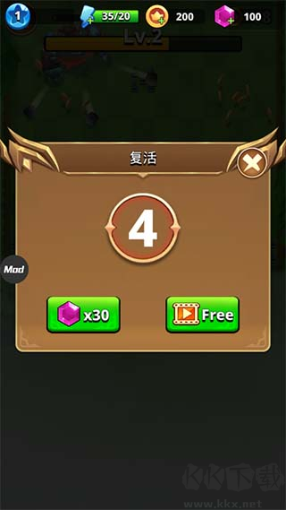 我是弓箭手(I am archer)