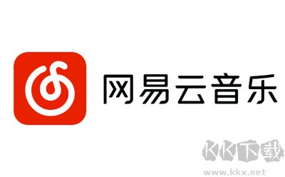 网易云音乐安卓版