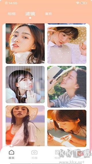 甜颜相机app免费版