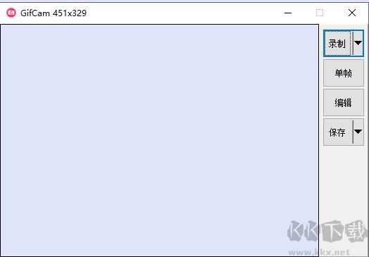 GifCam(动画录制软件)