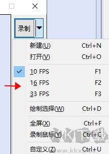 GifCam(动画录制软件)