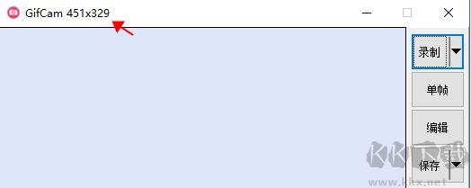 GifCam(动画录制软件)
