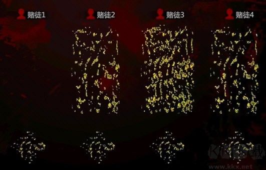 灵魂筹码