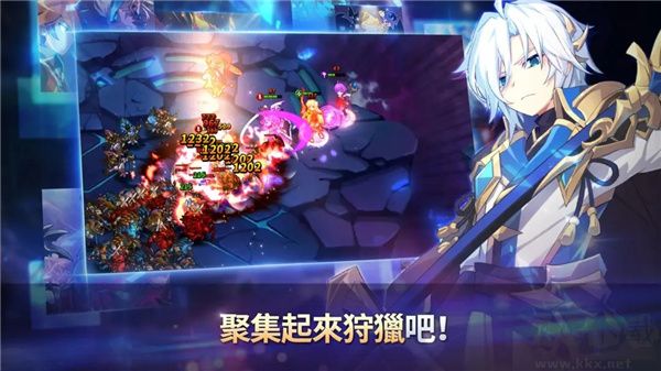 永恒冒险(GrandChase)