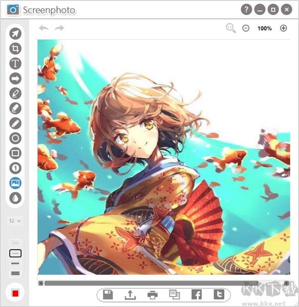 Abelssoft Screenphoto(屏幕截图工具)