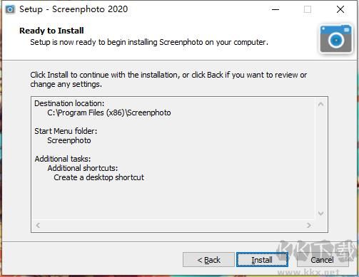 Abelssoft Screenphoto(屏幕截图工具)