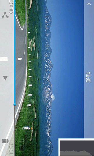 上汽大众记录仪客户端