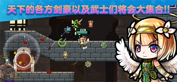 武士X十刀流