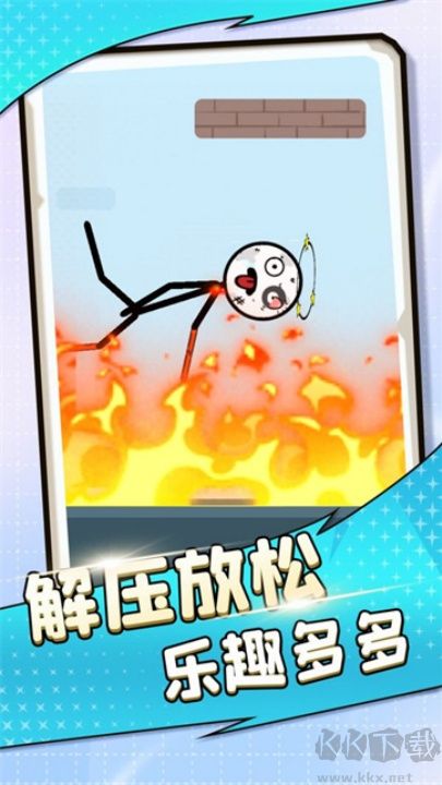 不要靠近我鸭