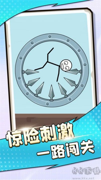 不要靠近我鸭