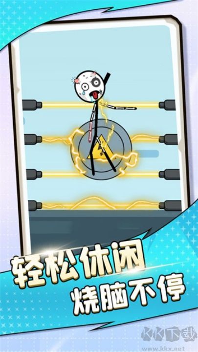 不要靠近我鸭