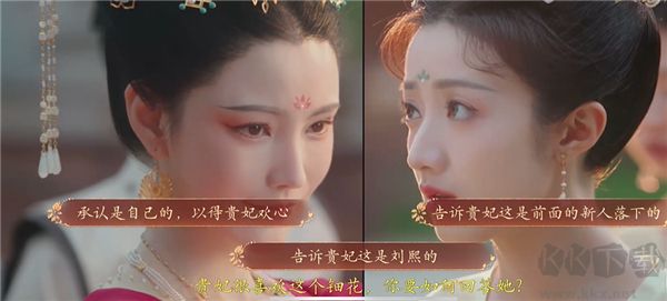 盛世天下