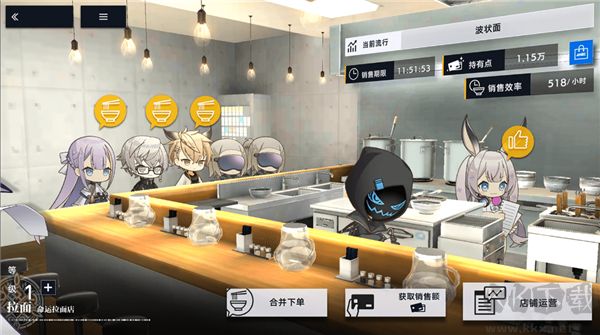 溯回青空
