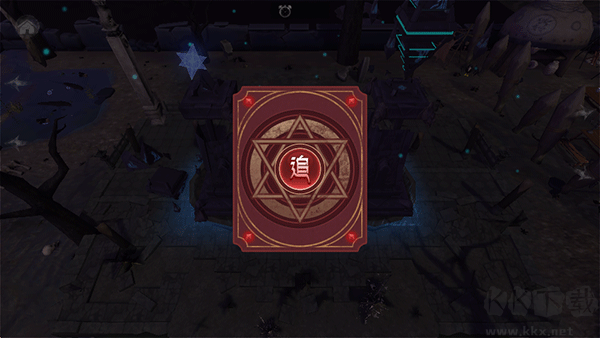 捉迷藏恐怖逃生