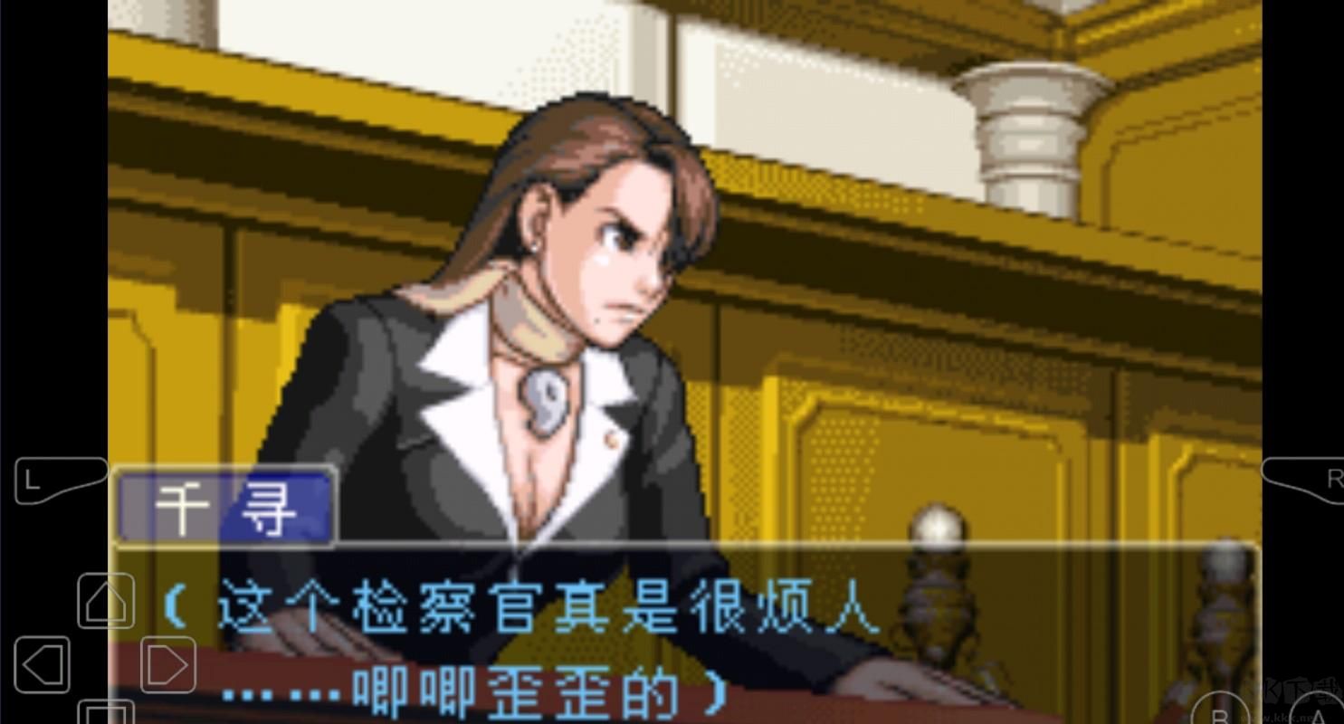 逆转裁判3