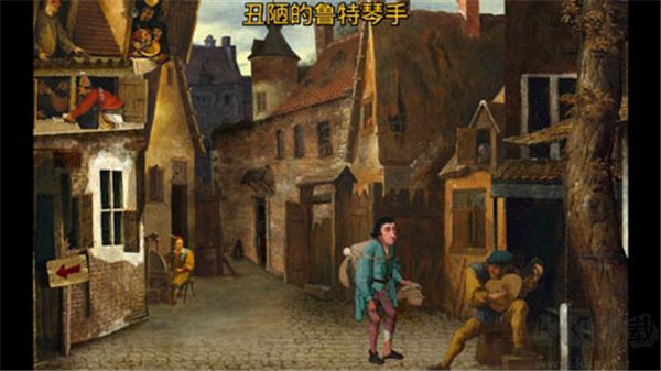 万民四末(Four Last Things)