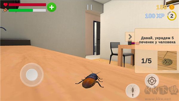蟑螂模拟器