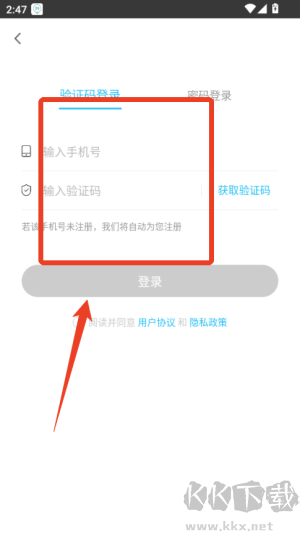 成考万题库