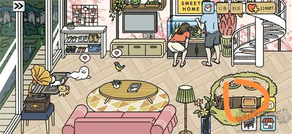 萌宅物语育婴室