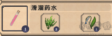 炼金术模拟器
