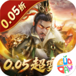 无双魏蜀吴v1.0.0最新版