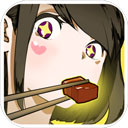 给我也整一个吃货姐姐 v1.33单机版