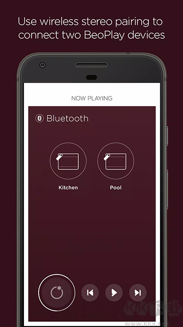 Beoplaye8耳机配套管理软件