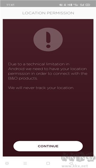 Beoplaye8耳机配套管理软件