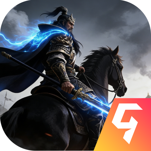 群英打三国v2.2.607安卓版