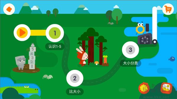 学趣乐园